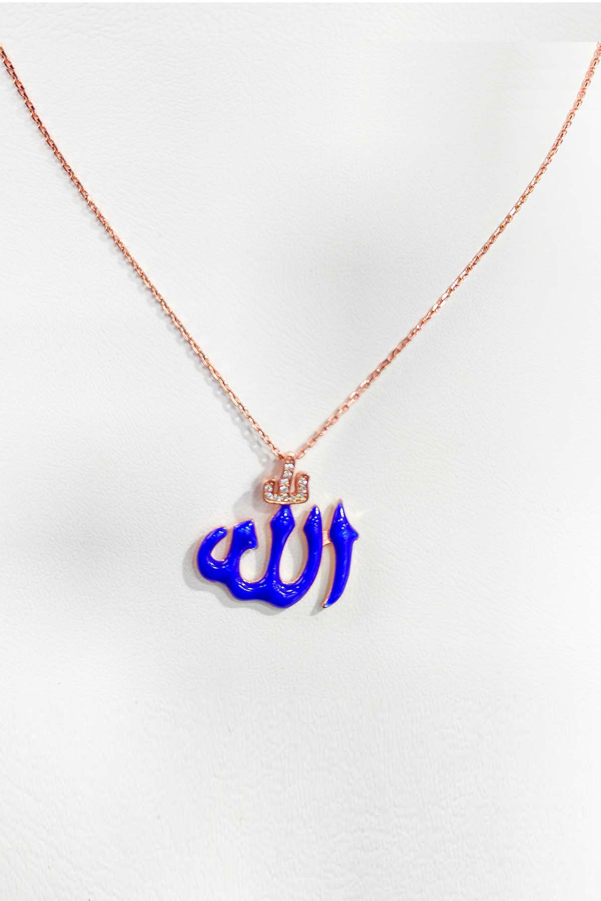 Navy Blue Enameled Arabic GOD Silver Necklace