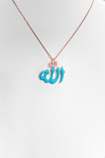 Turquoise Enameled Arabic GOD Silver Necklace
