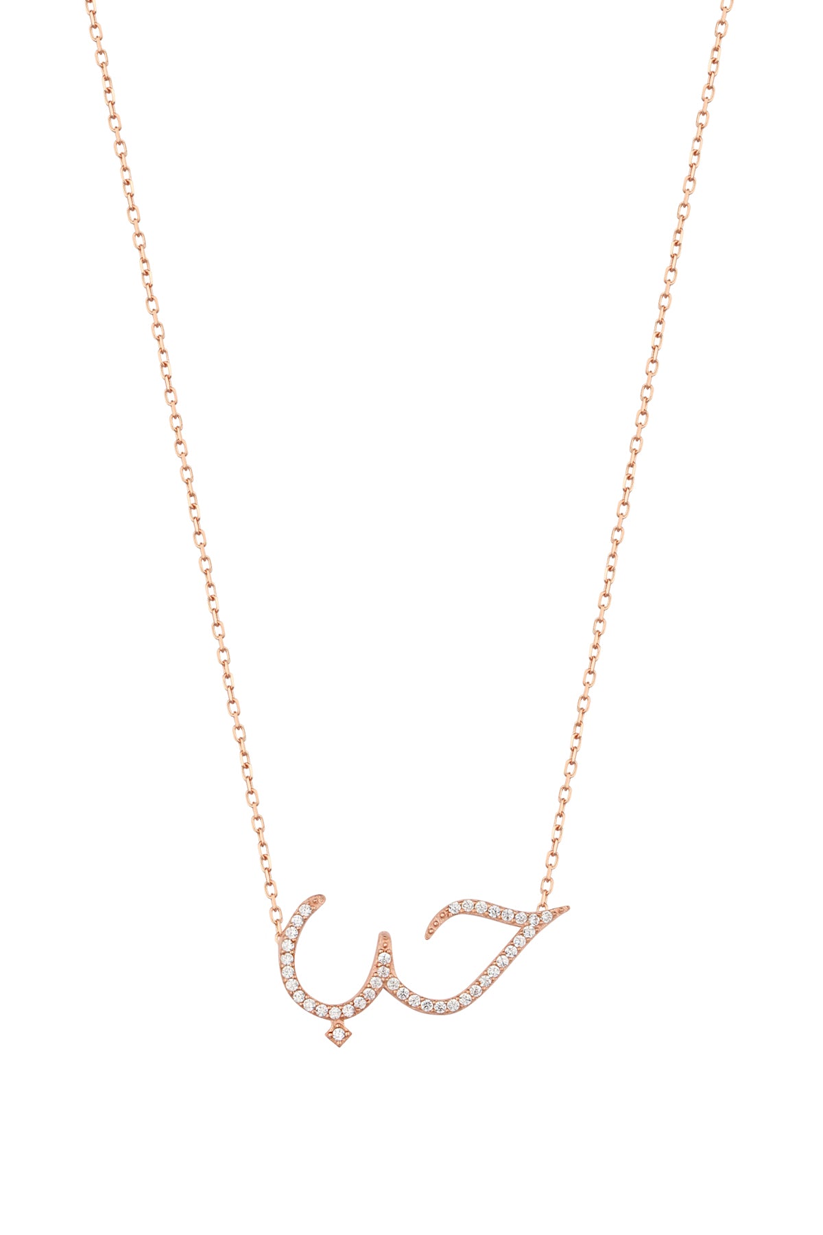 Sterling Silver Necklace with stony Arabic LOVE