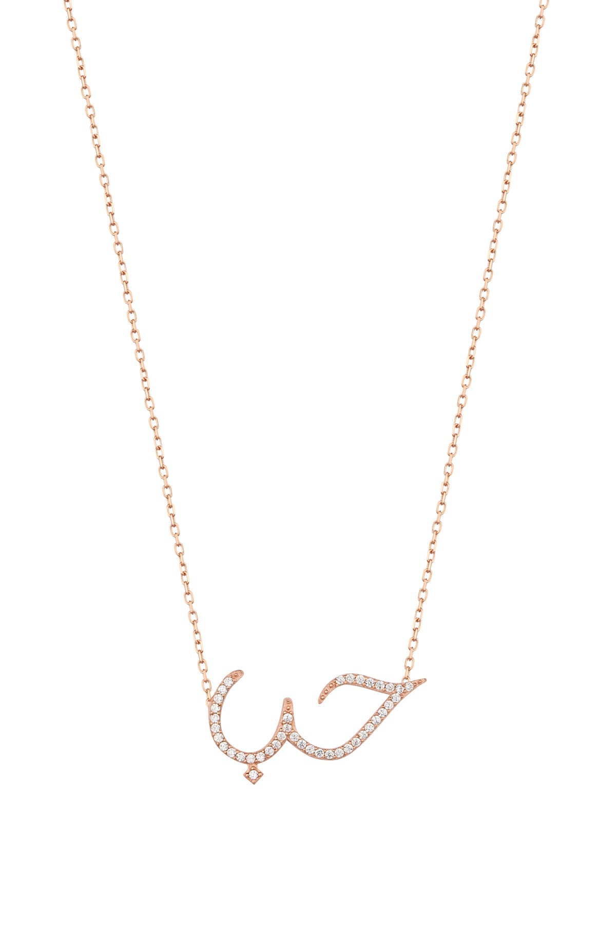 Sterling Silver Necklace with stony Arabic LOVE